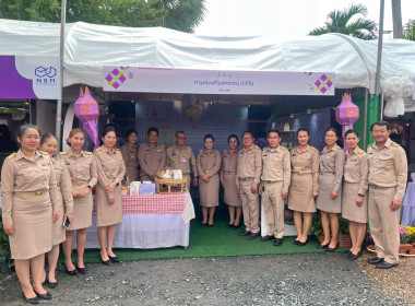 สมเด็จพระกนิษฐาธิราชเจ้า กรมสมเด็จพระเทพรัตนราชสุดาฯ ... พารามิเตอร์รูปภาพ 9